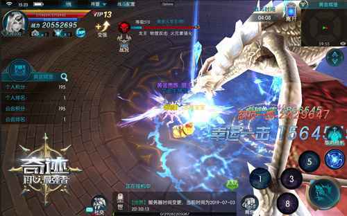 跨服战盟挑战赛 《奇迹：最强者》黄金城堡来了