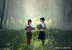 原创 大声朗读给你孩子听，是他们最喜欢的阅读