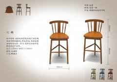 家具设计-椅子的设计