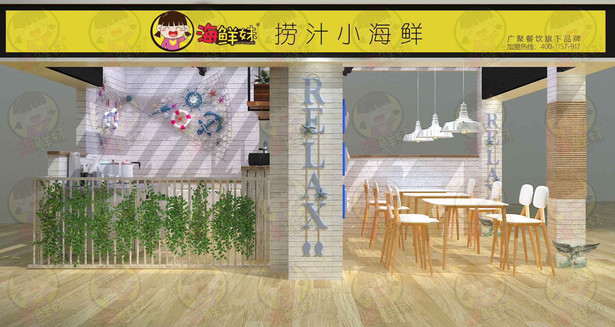 餐饮创业案例分析