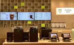 奈雪的茶也开始做咖啡，新店型奈雪pro在深圳亮相