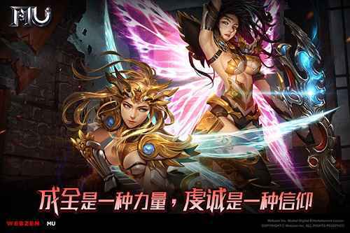 重燃必火获阅文主编推荐 因“奇迹”小说一跃夺冠