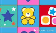 全球玩具公司宣布更改LOGO，以及网站改版