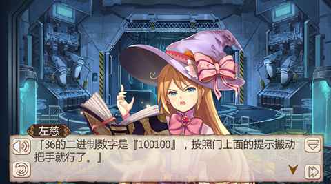 开启你的羁绊，《姬魔恋战纪》专注虐汪一百年
