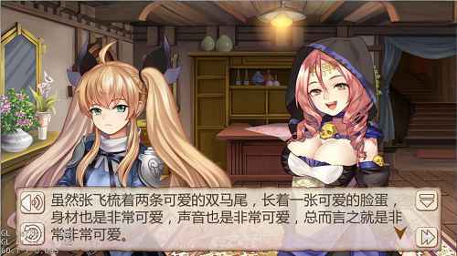 萝莉身傲娇心《姬魔恋战纪》张飞是个怎样的人？
