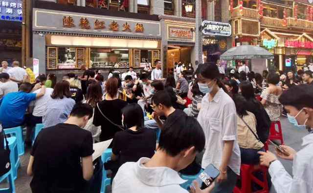 陈艳红市井火锅为什么叫陈艳红