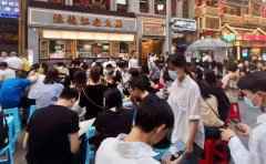 陈艳红市井火锅为什么叫陈艳红