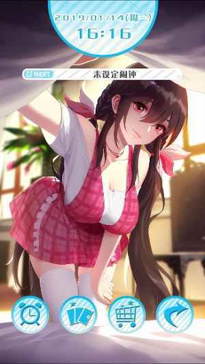 唤醒你的耳朵《姬魔恋战纪》声优闹钟欣赏