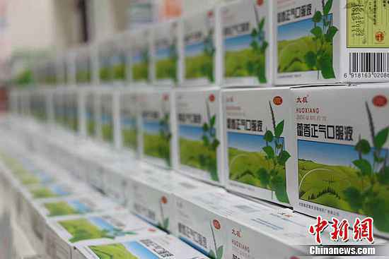 国庆黄金周健康出游有哪些注意事项