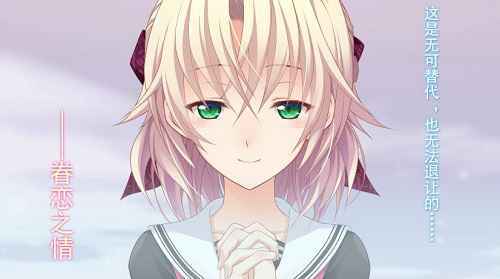 《姬魔恋战纪》角色荀彧CV介绍——千本木彩花