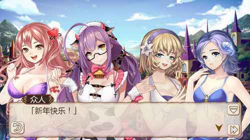 新年伊始《姬魔恋战纪》元旦新版本上线！