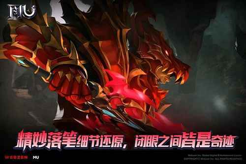 征文十五强诞生 谁是最优秀的“奇迹”世界架构师