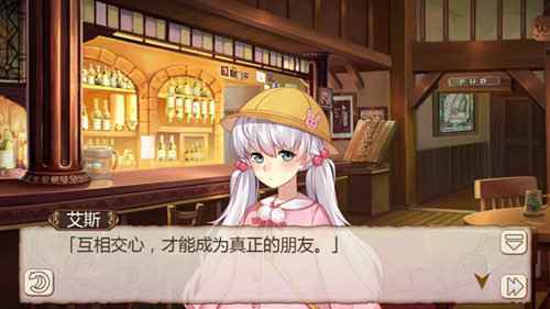 慢下来《姬魔恋战纪》给心灵来碗鸡汤吧