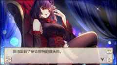 《姬魔恋战纪》坏女人们又有野心？!