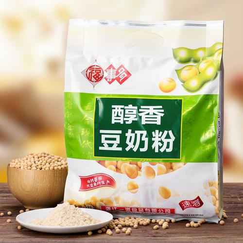 知名品牌福事多再上黑榜 生产商浙江一派食品累计被罚13万余元
