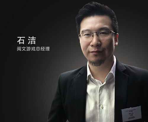 新文创动向 网禅与阅文联合举办奇迹MU征文
