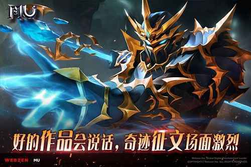 多部作品有望入围 “奇迹”征文场面激烈