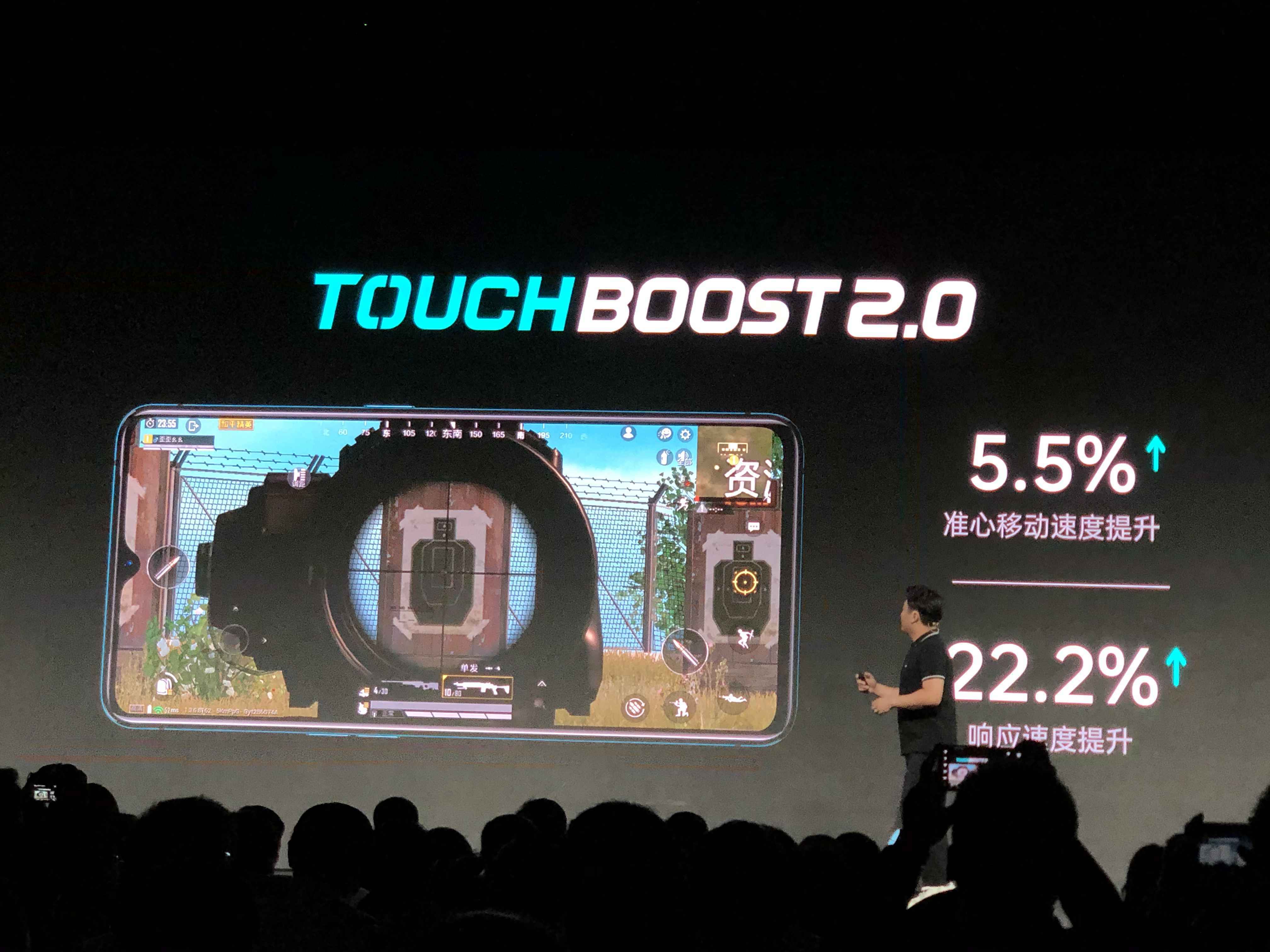 OPPO Reno Ace发布：主打游戏硬核科技