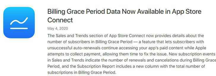 App Store Connect 提供帐单宽限期数据
