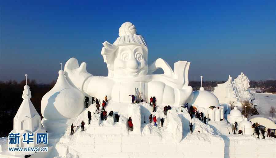 哈尔滨34米高大雪人