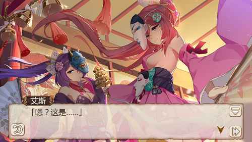 打破传统的审美《姬魔恋战纪》文丑能乐师服装介绍