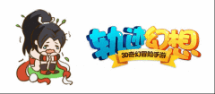 《轨迹幻想》小剧场：与小姐姐外出发生的羞羞故事