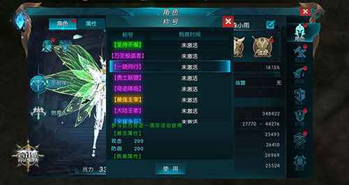 喜迎周年庆 《奇迹：最强者》娜迦鱼人萌宠领衔