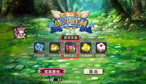 女人不坏男人不爱《姬魔恋战纪》新版本上线