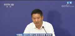 中国载人航天工程办公室回应今年两次发射失利