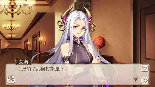 性感女神《姬魔恋战纪》张角黑暗祭祀服介绍