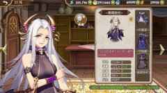 性感女神《姬魔恋战纪》张角黑暗祭祀服介绍