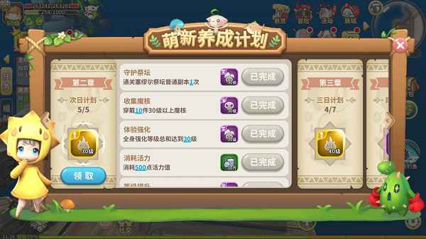 图片2.jpg