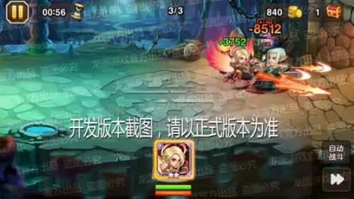 炽翼天使，武艺超群！《小冰冰传奇》新泰坦炽翼骑士驰骋沙场！