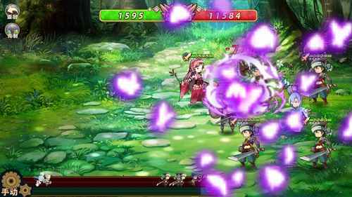 插花艺术家《姬魔恋战纪》马超人物档案