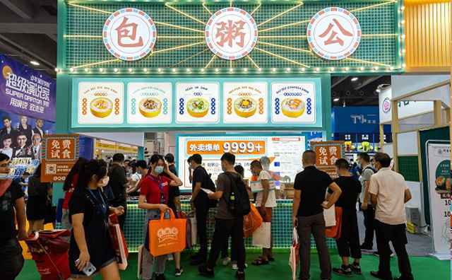 包粥公粥店，想吃正宗纯现做养生粥，请认准包粥公
