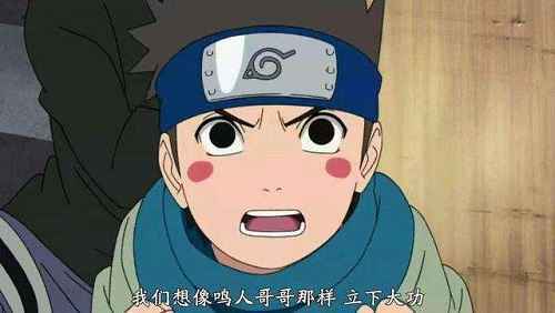 《姬魔恋战纪》角色孟获CV介绍——大谷育江