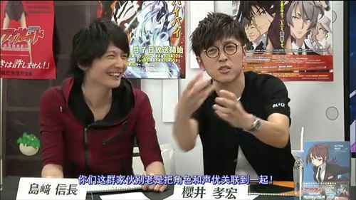 《姬魔恋战纪》角色孟获CV介绍——大谷育江