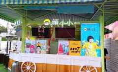 颜小小炸鸡，卡通主题店，打卡探店不断