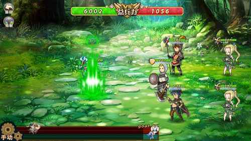《姬魔恋战纪》之水镜人物档案