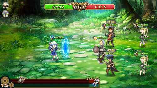 《姬魔恋战纪》之水镜人物档案