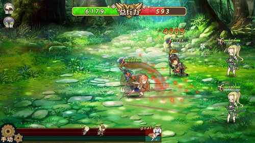 《姬魔恋战纪》之张飞人物档案