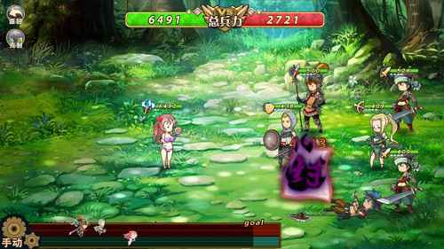 《姬魔恋战纪》之于吉人物档案