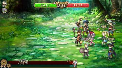 《姬魔恋战纪》赵云人物档案