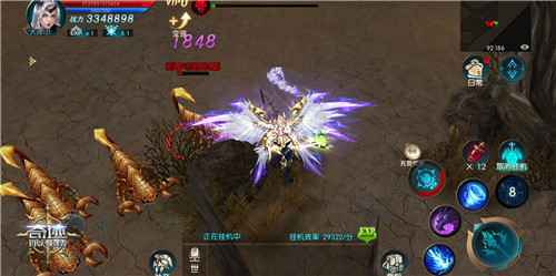 神品装备开放 《奇迹：最强者》双11超值兑换手慢无