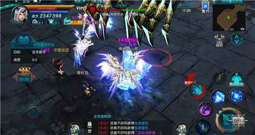 万圣节添战力《奇迹：最强者》助威开启新组合