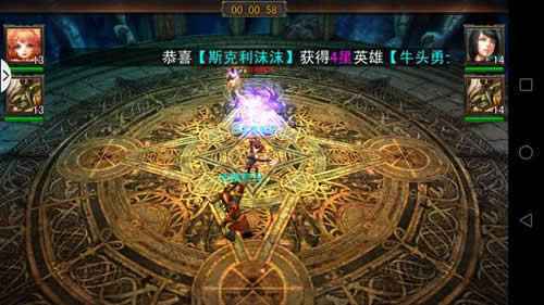 TT玩加评测《伏魔者》哥德式暗黑的战斗体验