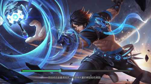 TT玩加《狂刃》测评：不止是仙侠宫斗剧