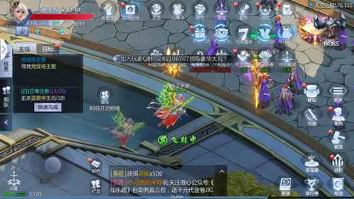 TT玩加《狂刃》测评：不止是仙侠宫斗剧