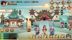 真实战争 《秦皇汉武》士兵深度还原历史