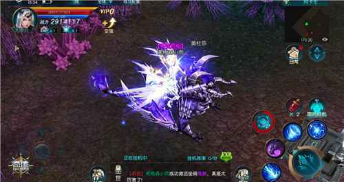 铁血战车 《奇迹：最强者》鬼蜥坐骑强力上线